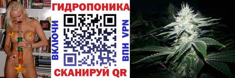 Наркотические вещества Белово ГАШИШ Канабис МЕТАМФЕТАМИН Меф Амфетамин