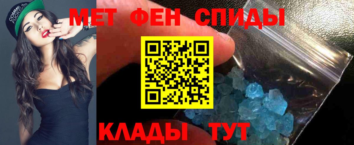 Белово  ЭКСТАЗИ  Вход с VPN  МЕФ   Канабис  ГАШИШ  COCAIN 