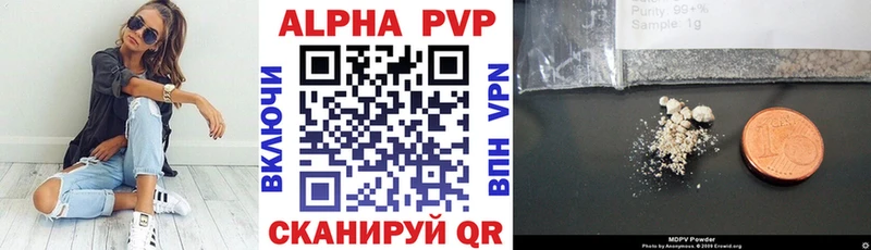 A PVP СК КРИС  Белово 