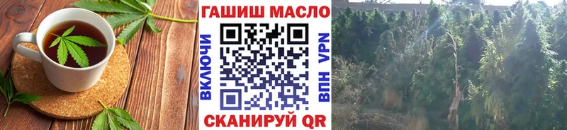 наркота  Белово  Canna-Cookies марихуана 