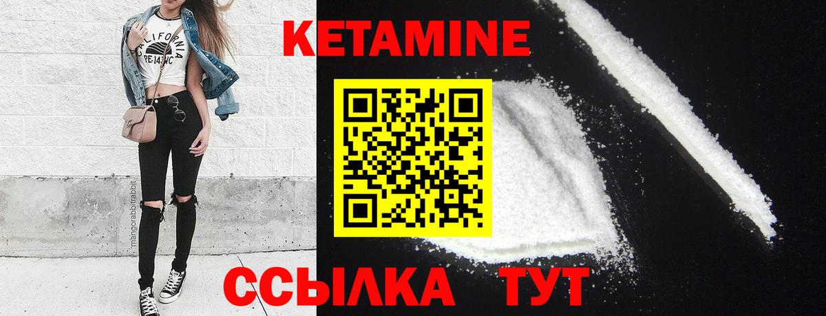 Хэш  МЕФ  MDMA  Альфа ПВП  Вход с VPN  Белово  Где найти наркотики?  Каннабис  Бошки Шишки 