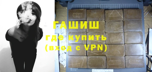 кокаин VHQ Балабаново