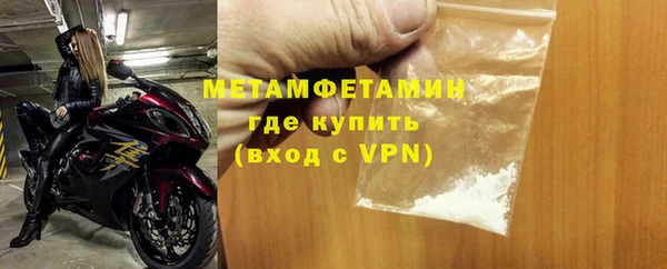 2c-b Аркадак