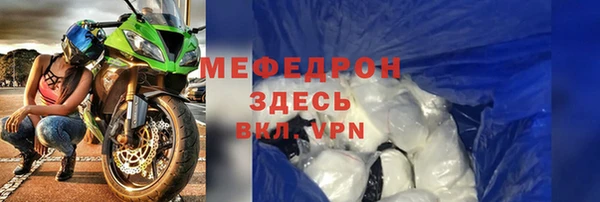 бутират Баксан
