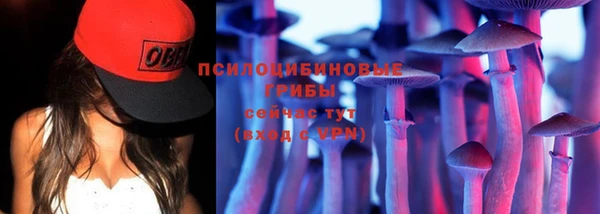 COCAINE Балахна