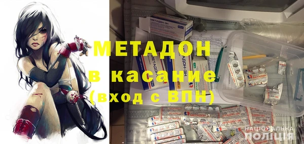 2c-b Аркадак