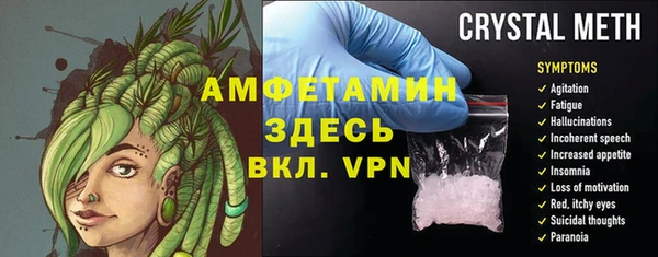 кокаин VHQ Балабаново