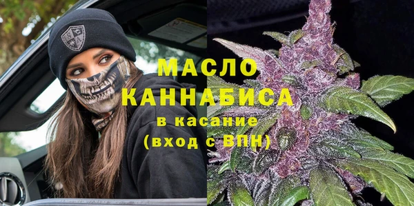 бутират Баксан