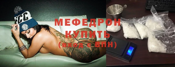 бутират Баксан