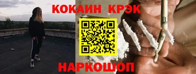 а пвп мука Апрелевка