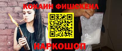 2c-b Апрелевка