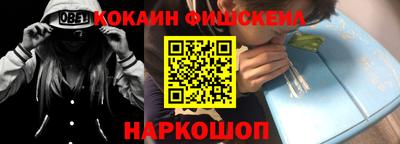 a pvp Аргун