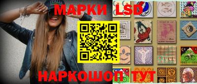 a pvp Аргун