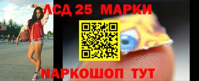 героин Аргун