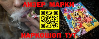 a pvp Аргун