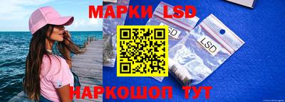 а пвп мука Апрелевка