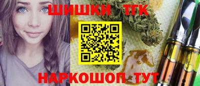 а пвп мука Апрелевка