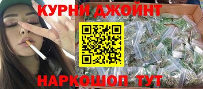 твердый Апшеронск