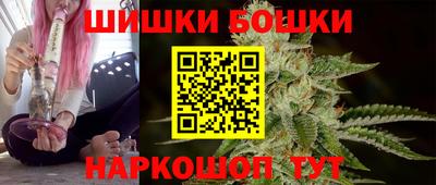a pvp Аргун