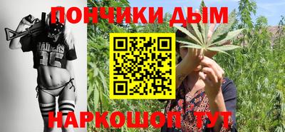 2c-b Апрелевка