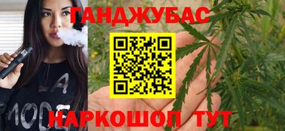 кристаллы Азнакаево