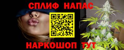 бутик Апшеронск