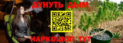 ALPHA-PVP Балахна