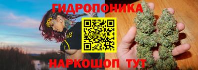 героин Аргун