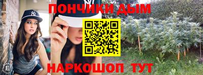 твердый Апшеронск