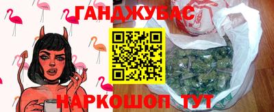 амф Балаково