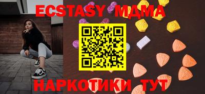 a pvp Аргун