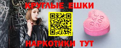 а пвп мука Апрелевка