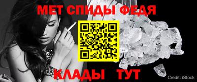 a pvp Аргун