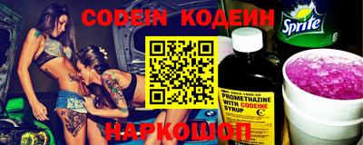 а пвп мука Апрелевка