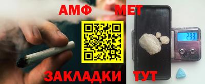 а пвп мука Апрелевка