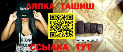 героин Аргун