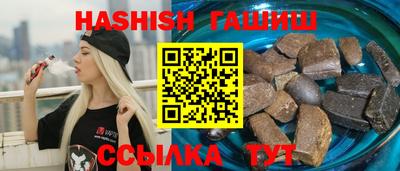 твердый Апшеронск