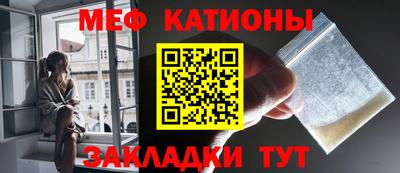 а пвп мука Апрелевка