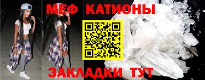 героин Аргун