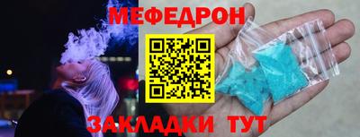 a pvp Аргун