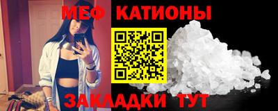 2c-b Апрелевка