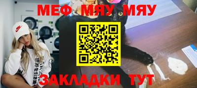 a pvp Аргун