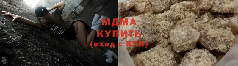 MDMA VHQ  Белово 