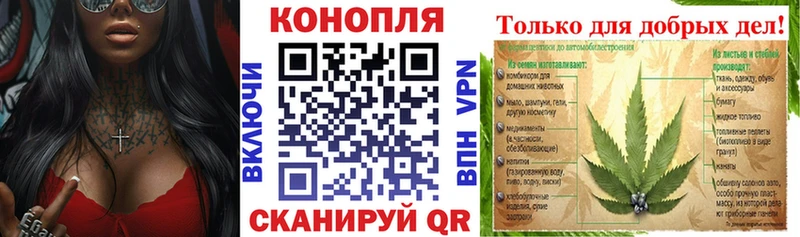 Шишки марихуана VHQ Белово